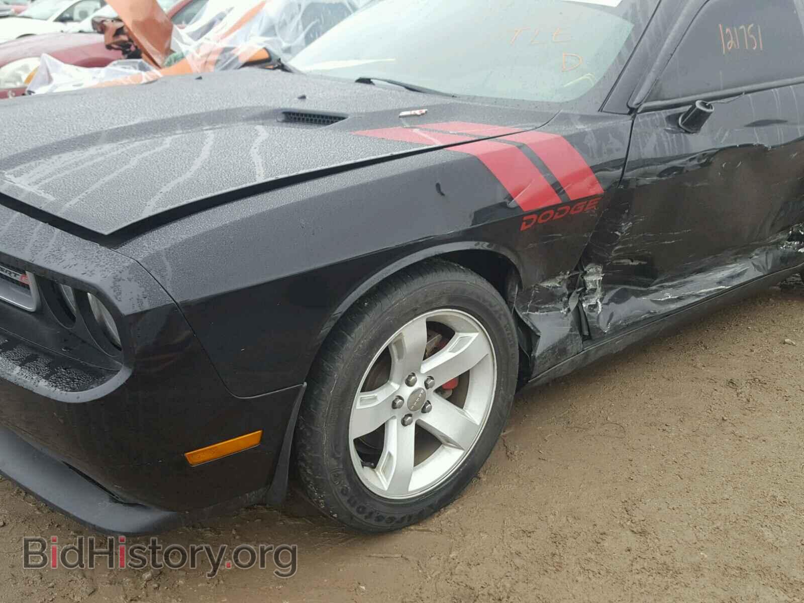 2013 DODGE CHALLENGER - VIN: 2C3CDYAG8DH662913 - Фото 9
