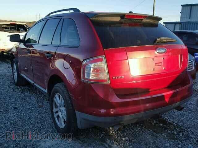 2007 FORD EDGE - VIN: 2FMDK36C37BA46280 - Фото 3
