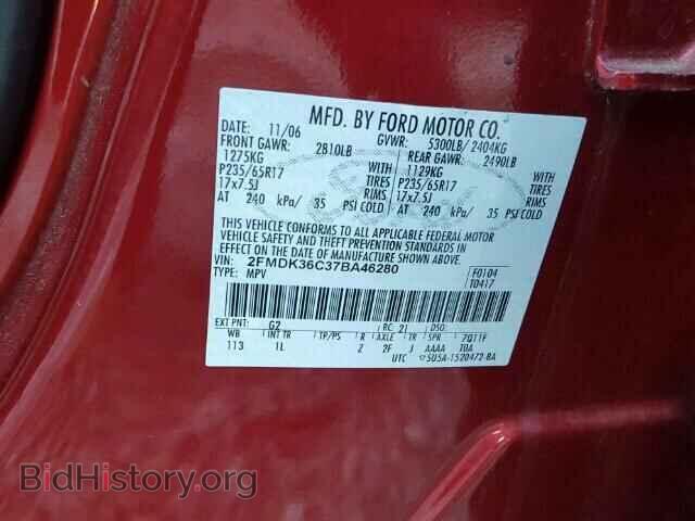 2007 FORD EDGE - VIN: 2FMDK36C37BA46280 - Фото 10
