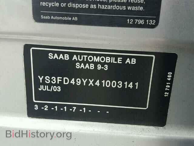 2004 SAAB 9 3 - VIN: YS3FD49YX41003141 - Photo 10