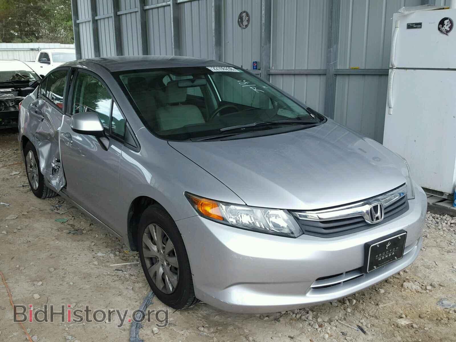 Photo 19XFB2F54CE060460 - HONDA CIVIC 2012