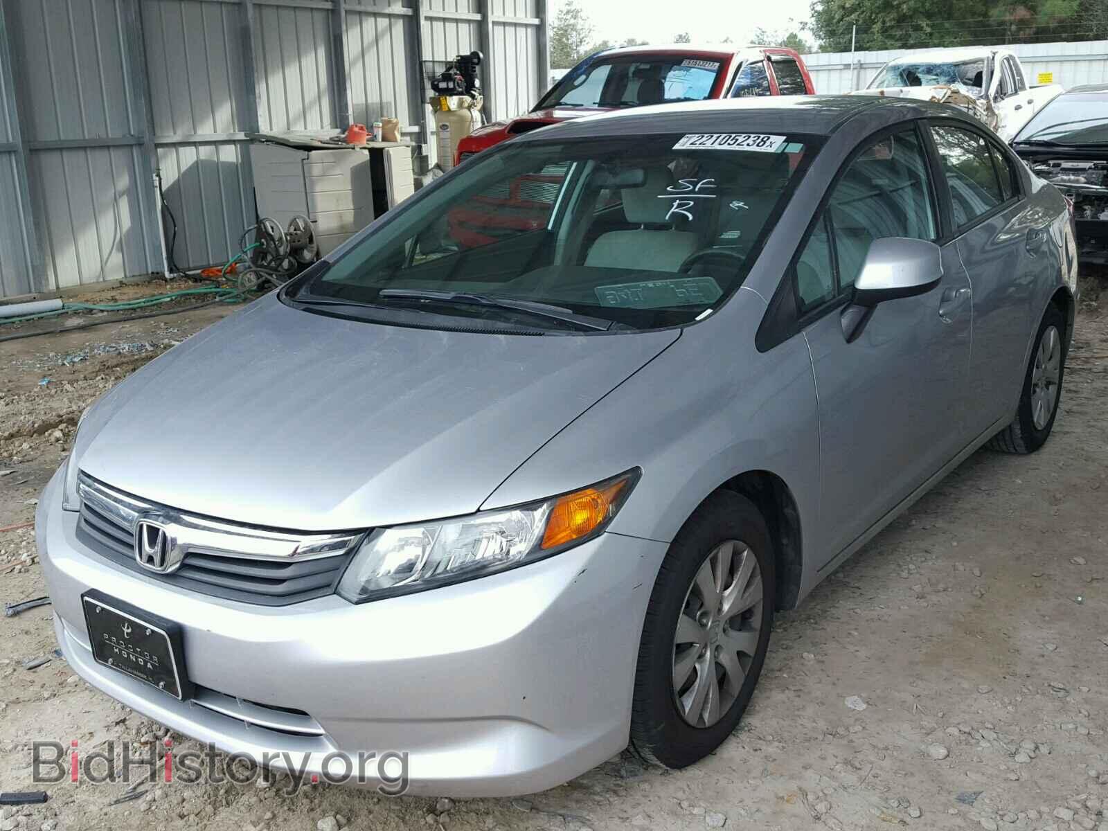 2012 HONDA CIVIC - VIN: 19XFB2F54CE060460 - Фото 2
