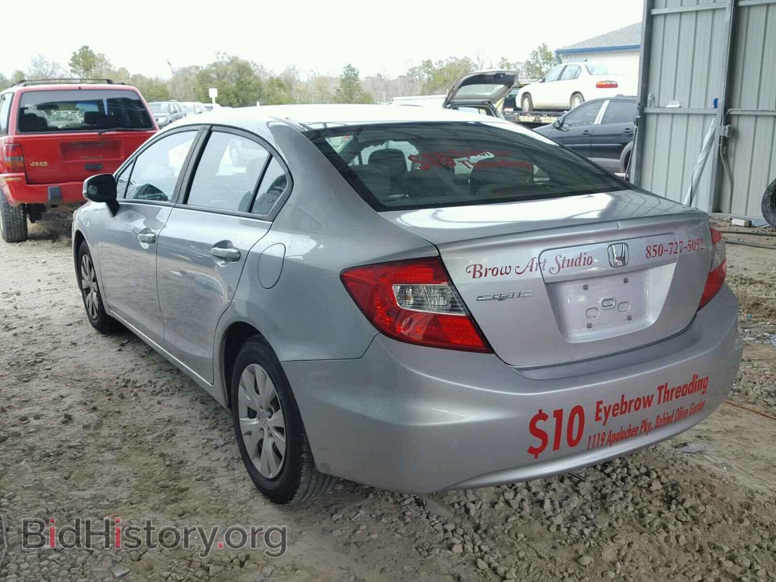 2012 HONDA CIVIC - VIN: 19XFB2F54CE060460 - Фото 3