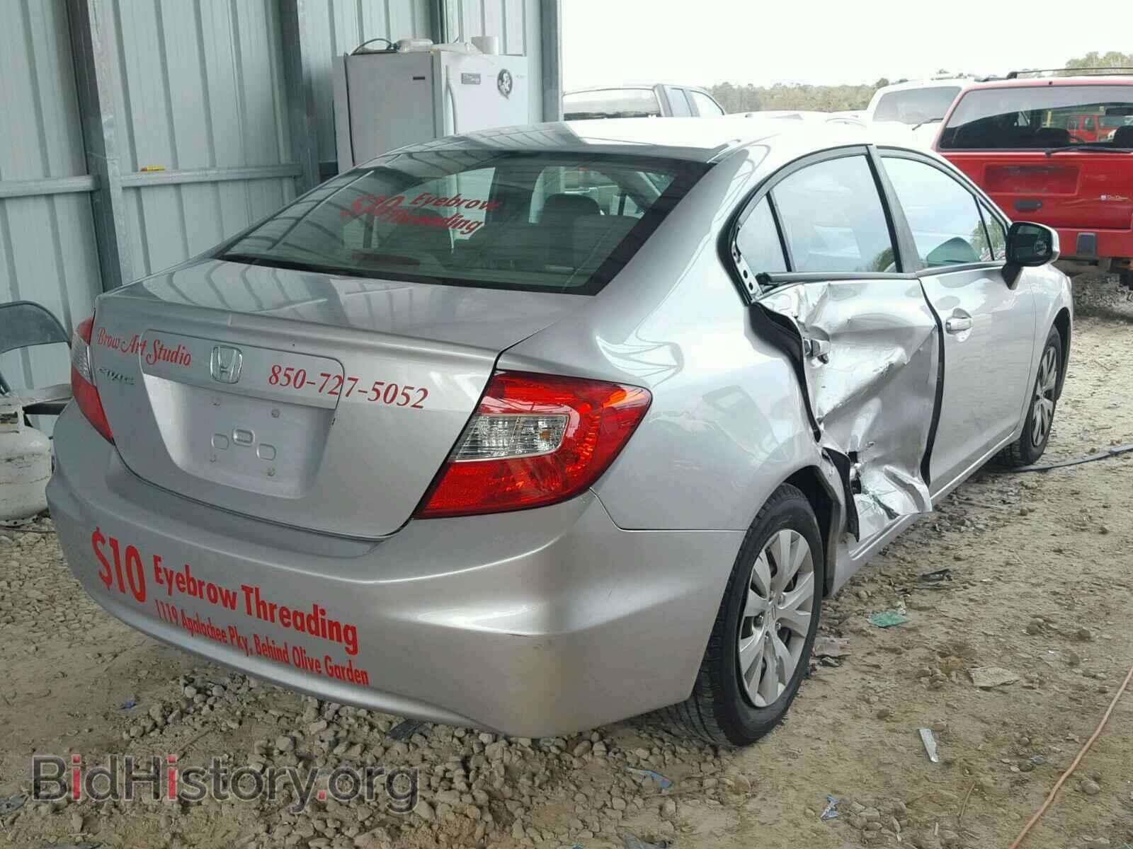 2012 HONDA CIVIC - VIN: 19XFB2F54CE060460 - Фото 4