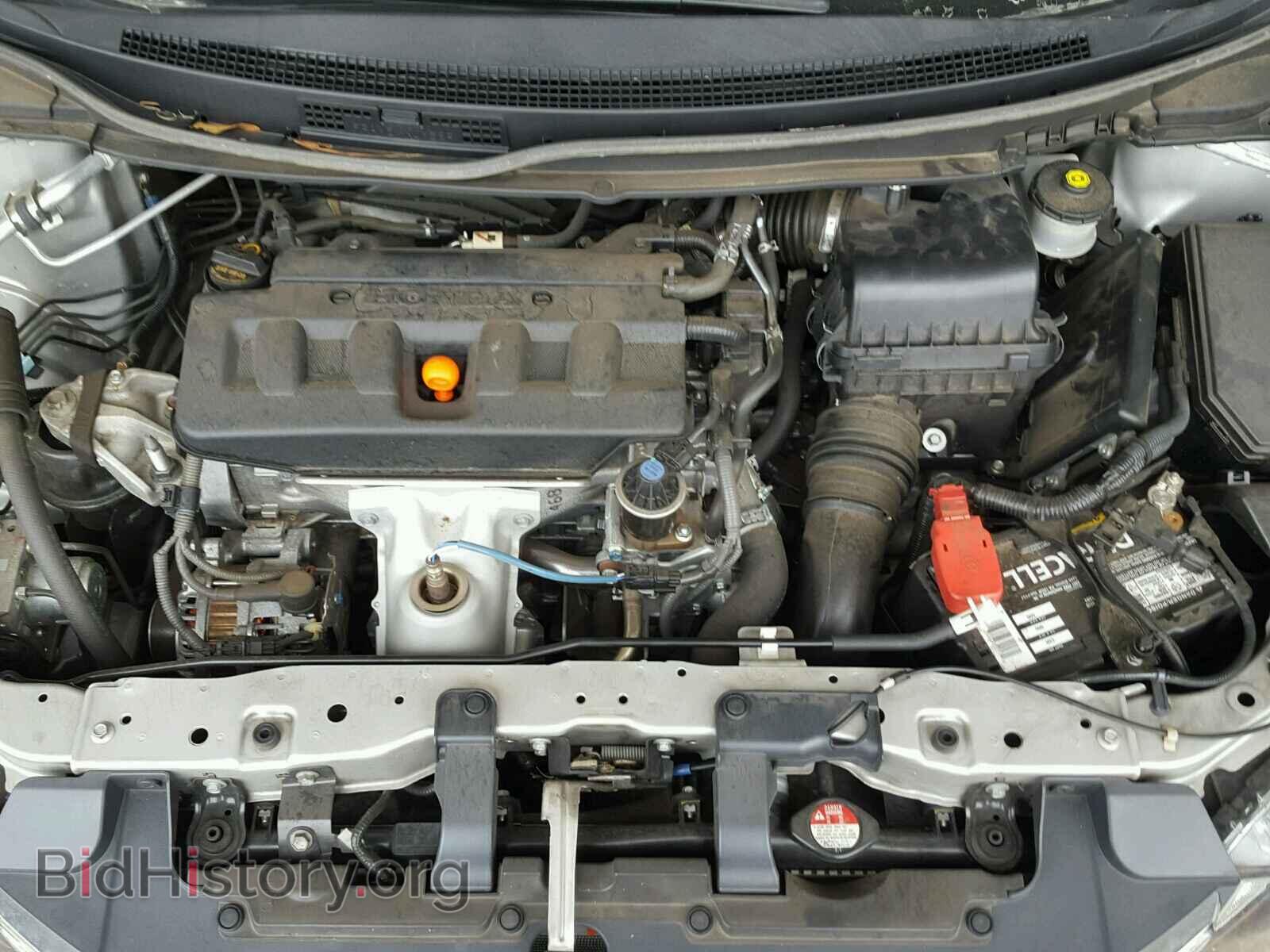 2012 HONDA CIVIC - VIN: 19XFB2F54CE060460 - Фото 7