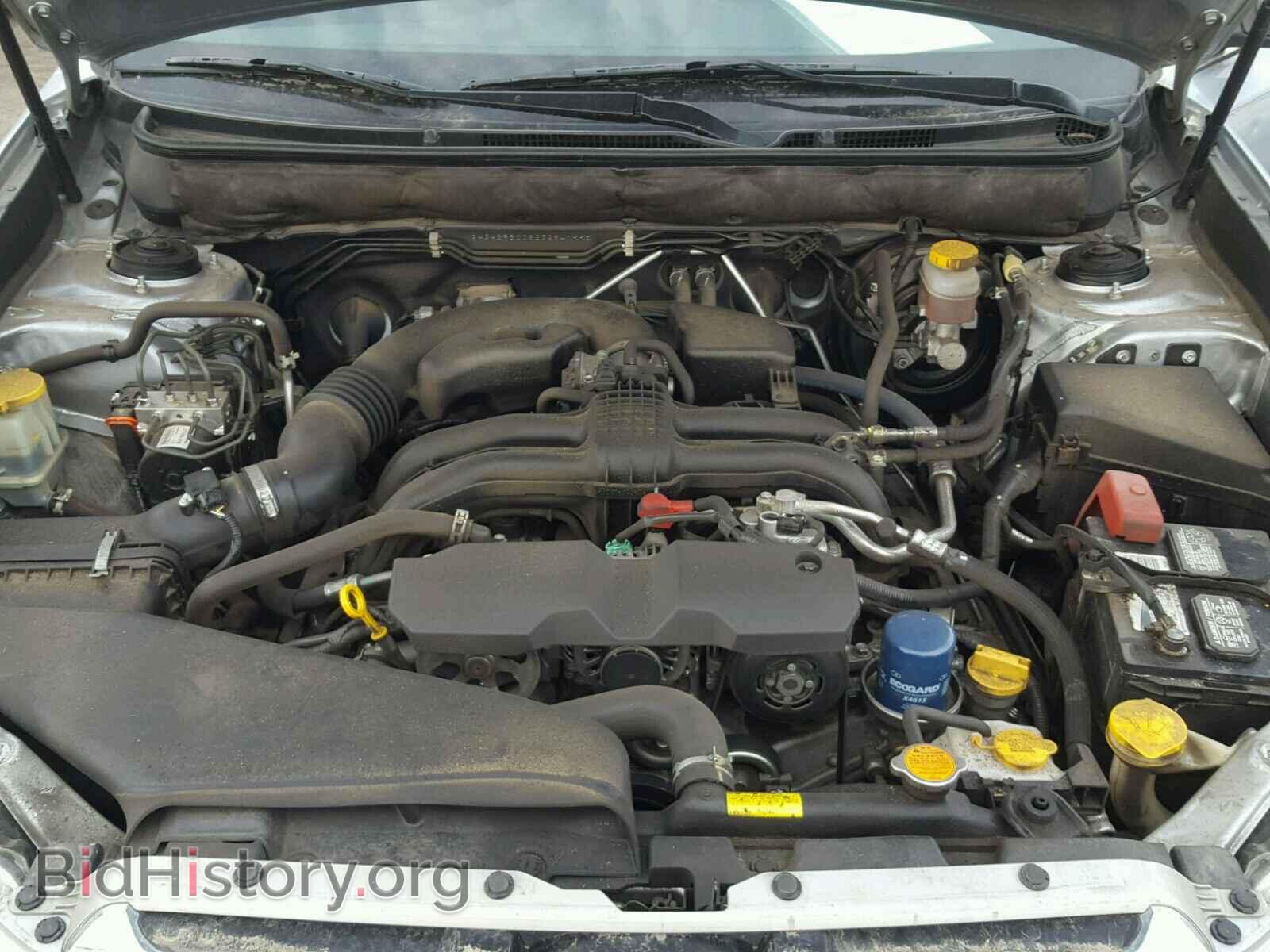 2014 SUBARU OUTBACK - VIN: 4S4BRBCC8E3284155 - Photo 7
