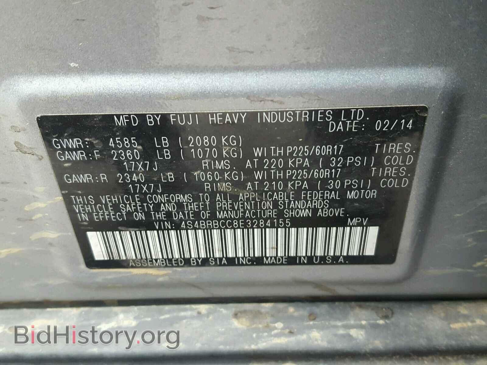 2014 SUBARU OUTBACK - VIN: 4S4BRBCC8E3284155 - Photo 10