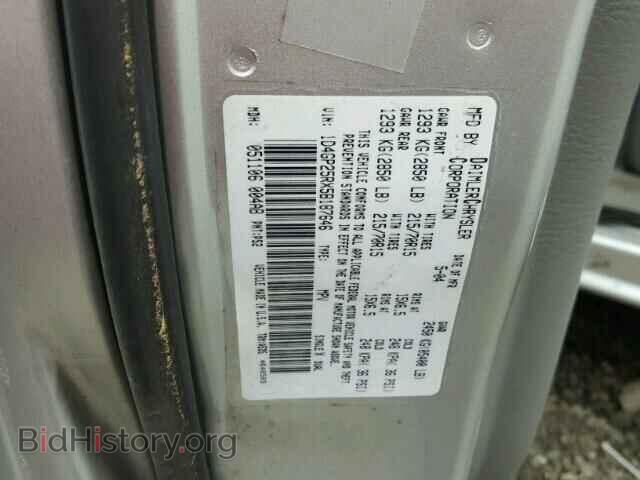 2005 DODGE CARAVAN - VIN: 1D4GP25RX5B187646 - Фото 10