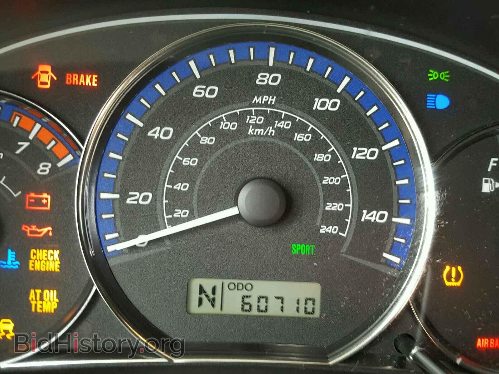 2012 SUBARU FORESTER - VIN: JF2SHBCC1CH445762 - Фото 8