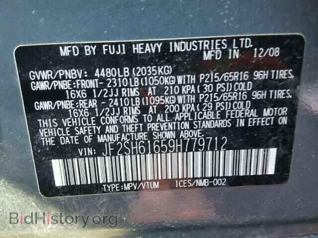 2009 SUBARU FORESTER - VIN: JF2SH61659H779712 - Фото 10