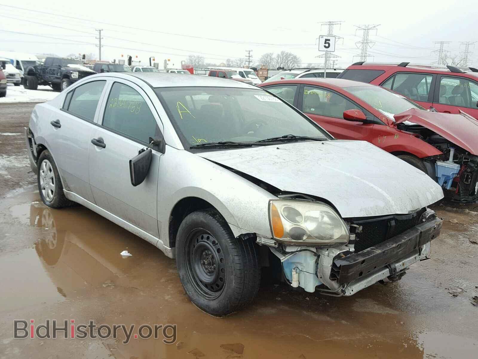 Фотография 4A3AB26F57E025573 - MITSUBISHI GALANT 2007