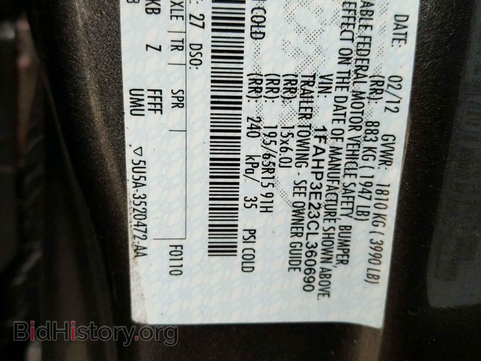 2012 FORD FOCUS - VIN: 1FAHP3E23CL360690 - Фото 10
