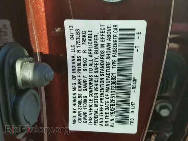 2013 HONDA CIVIC - VIN: 19XFB2F51DE236821 - Фото 10