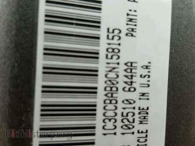 2012 CHRYSLER 200 - VIN: 1C3CCBAB0CN158155 - Photo 10