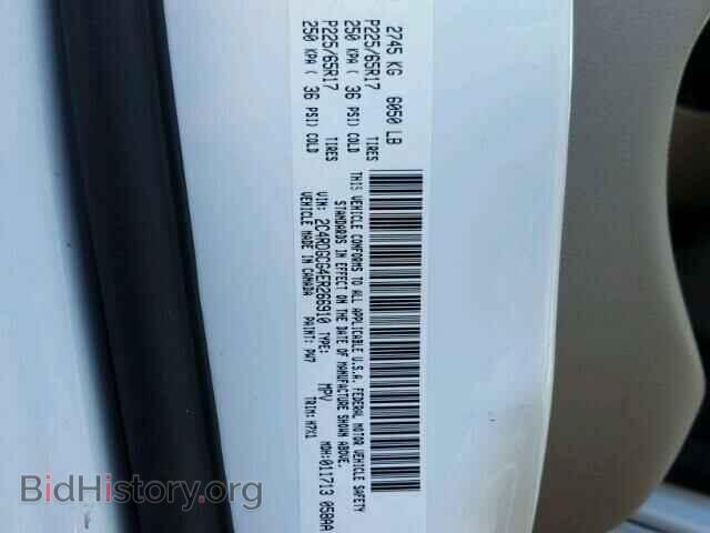 2014 DODGE CARAVAN - VIN: 2C4RDGCG4ER266910 - Photo 10