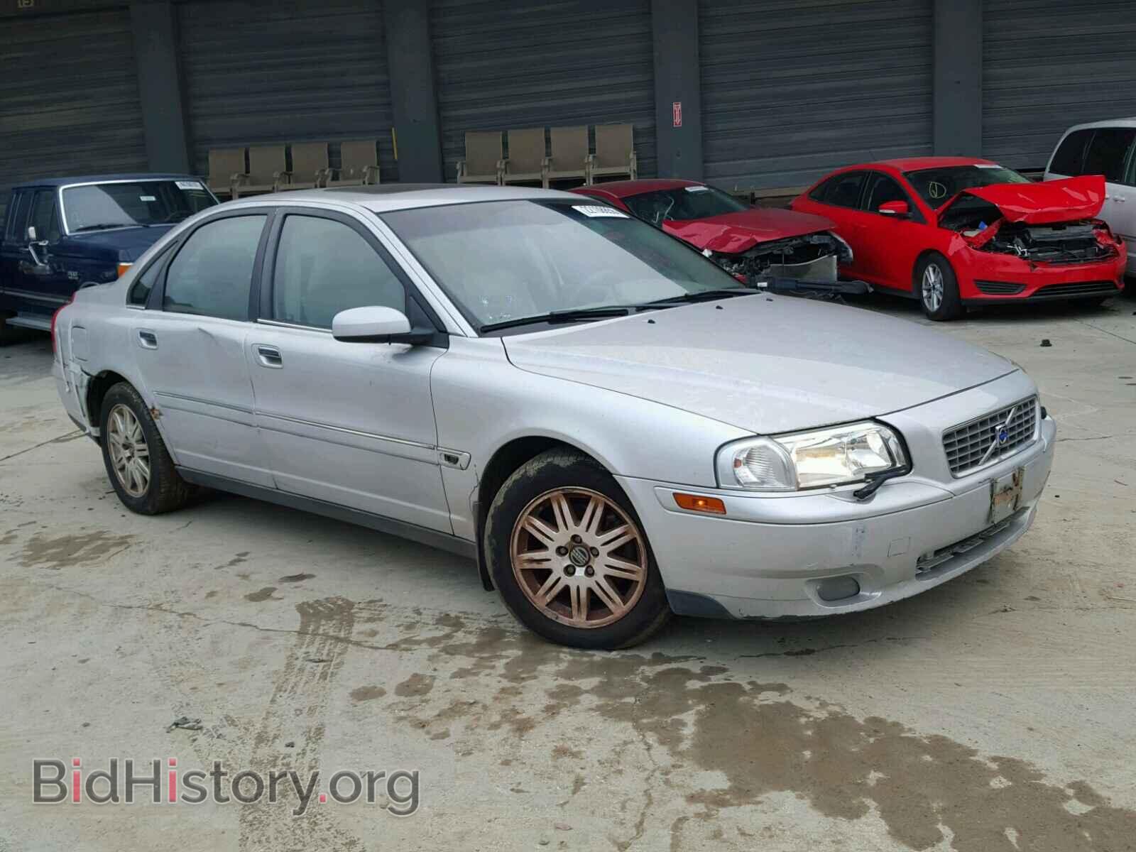 Photo YV1TS592X51403360 - VOLVO S80 2005