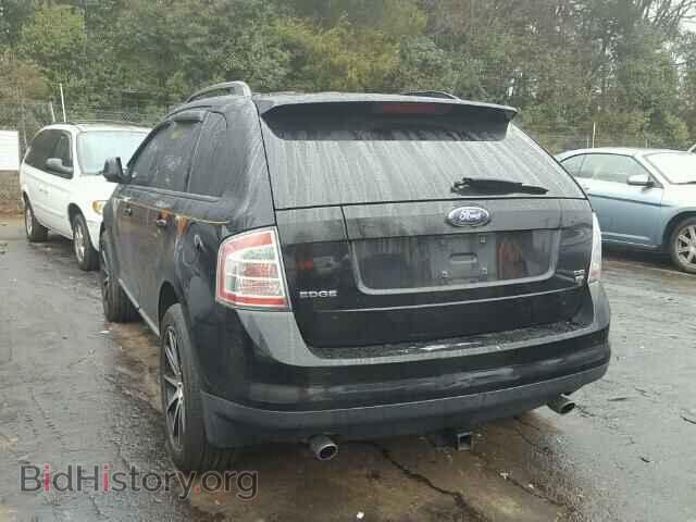 2007 FORD EDGE - VIN: 2FMDK48C17BA77093 - Photo 3