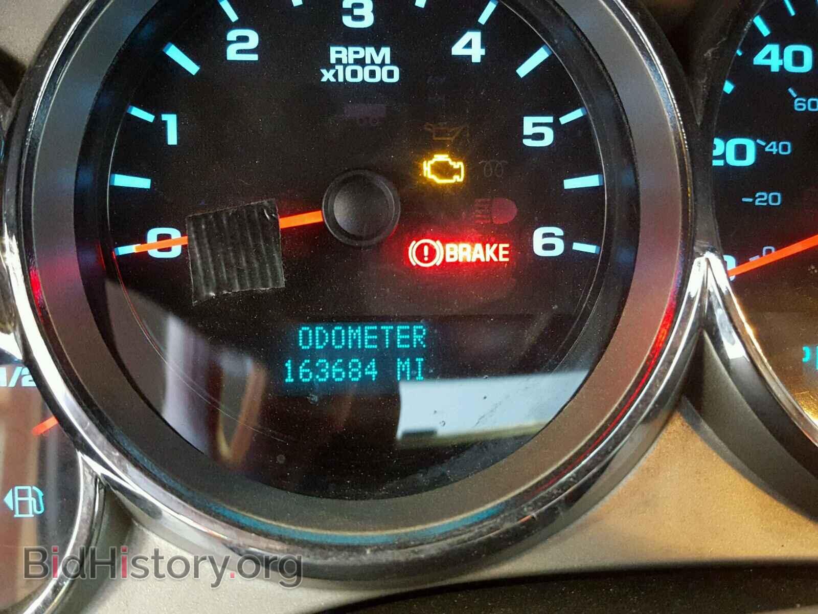 2007 CHEVROLET SILVERADO - VIN: 2GCEC19C371730841 - Photo 8