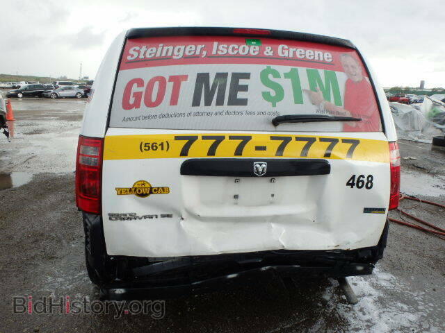 2008 DODGE CARAVAN - VIN: 1D8HN44H58B150215 - Фото 9
