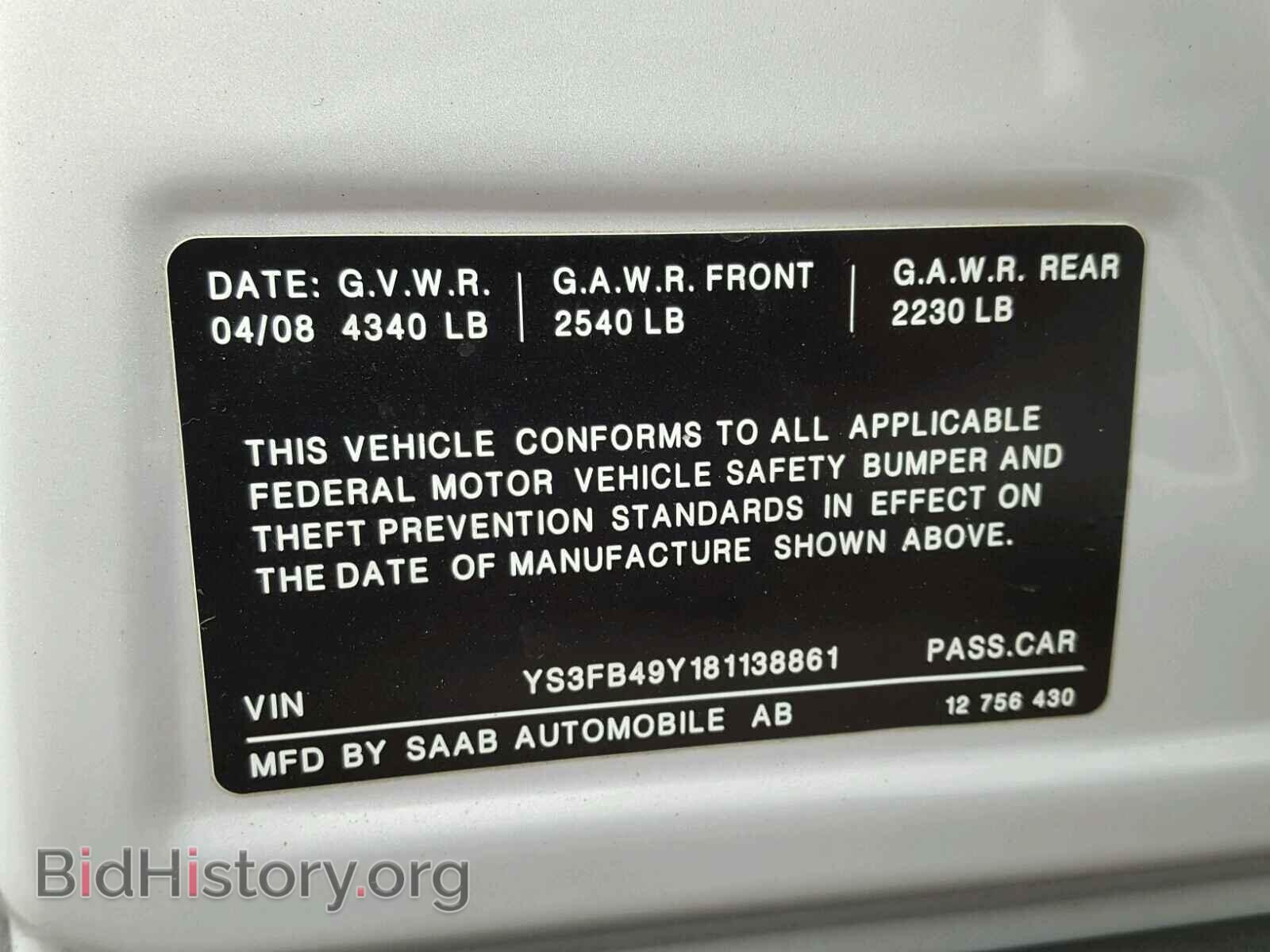 2008 SAAB 9 3 - VIN: YS3FB49Y181138861 - Фото 10