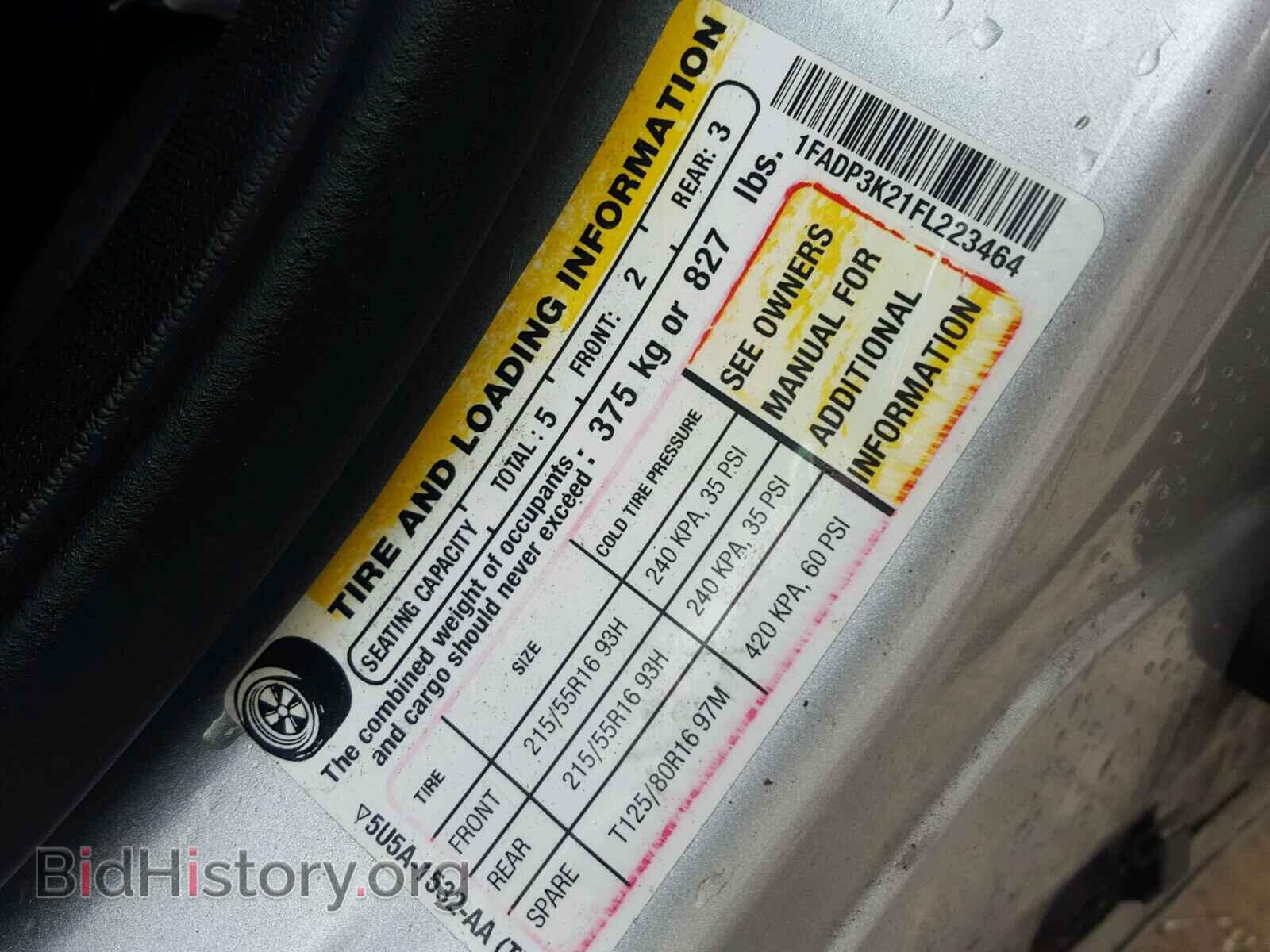 2015 FORD FOCUS - VIN: 1FADP3K21FL223464 - Фото 10