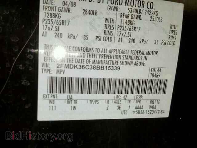 2008 FORD EDGE - VIN: 2FMDK36C38BB15339 - Фото 10