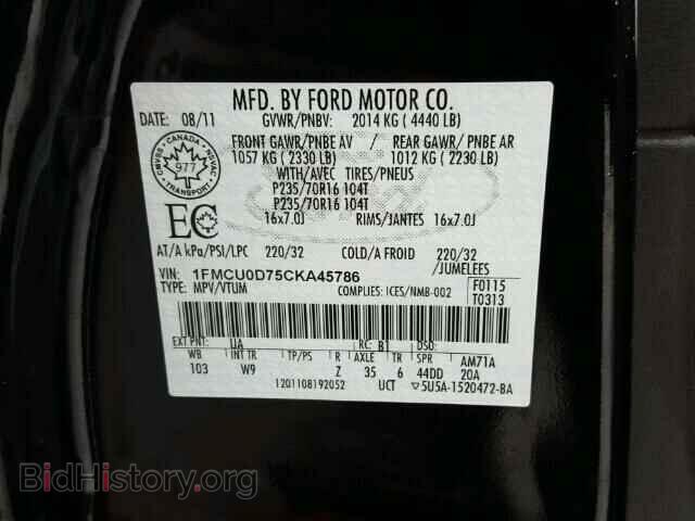 2012 FORD ESCAPE - VIN: 1FMCU0D75CKA45786 - Фото 10
