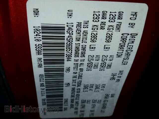 2006 DODGE CARAVAN - VIN: 1D4GP45R96B573844 - Photo 10