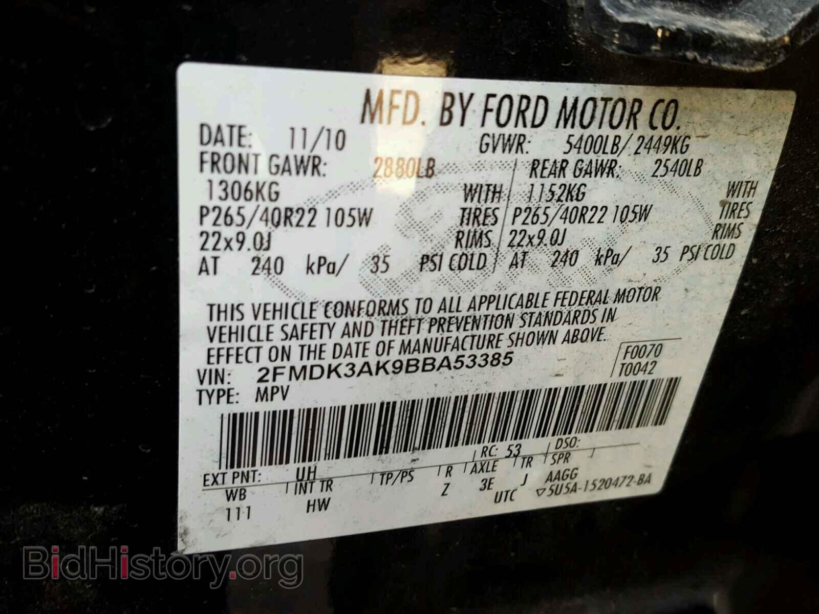 2011 FORD EDGE - VIN: 2FMDK3AK9BBA53385 - Фото 10