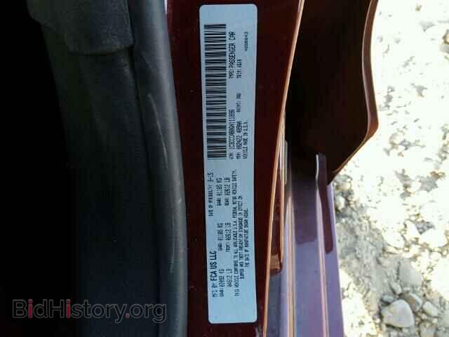 2016 CHRYSLER 200 - VIN: 1C3CCCAB0GN111896 - Фото 10
