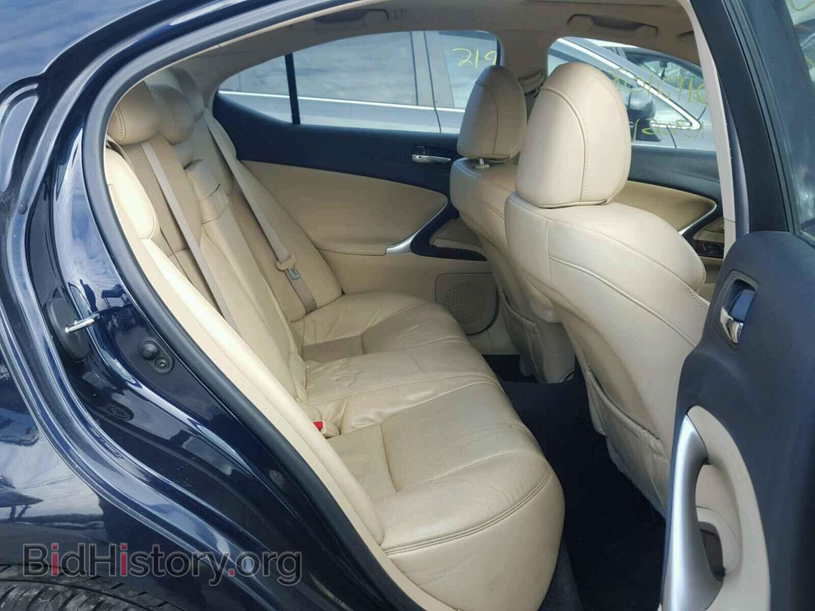 2008 LEXUS IS250 - VIN: JTHCK262785021792 - Фото 6