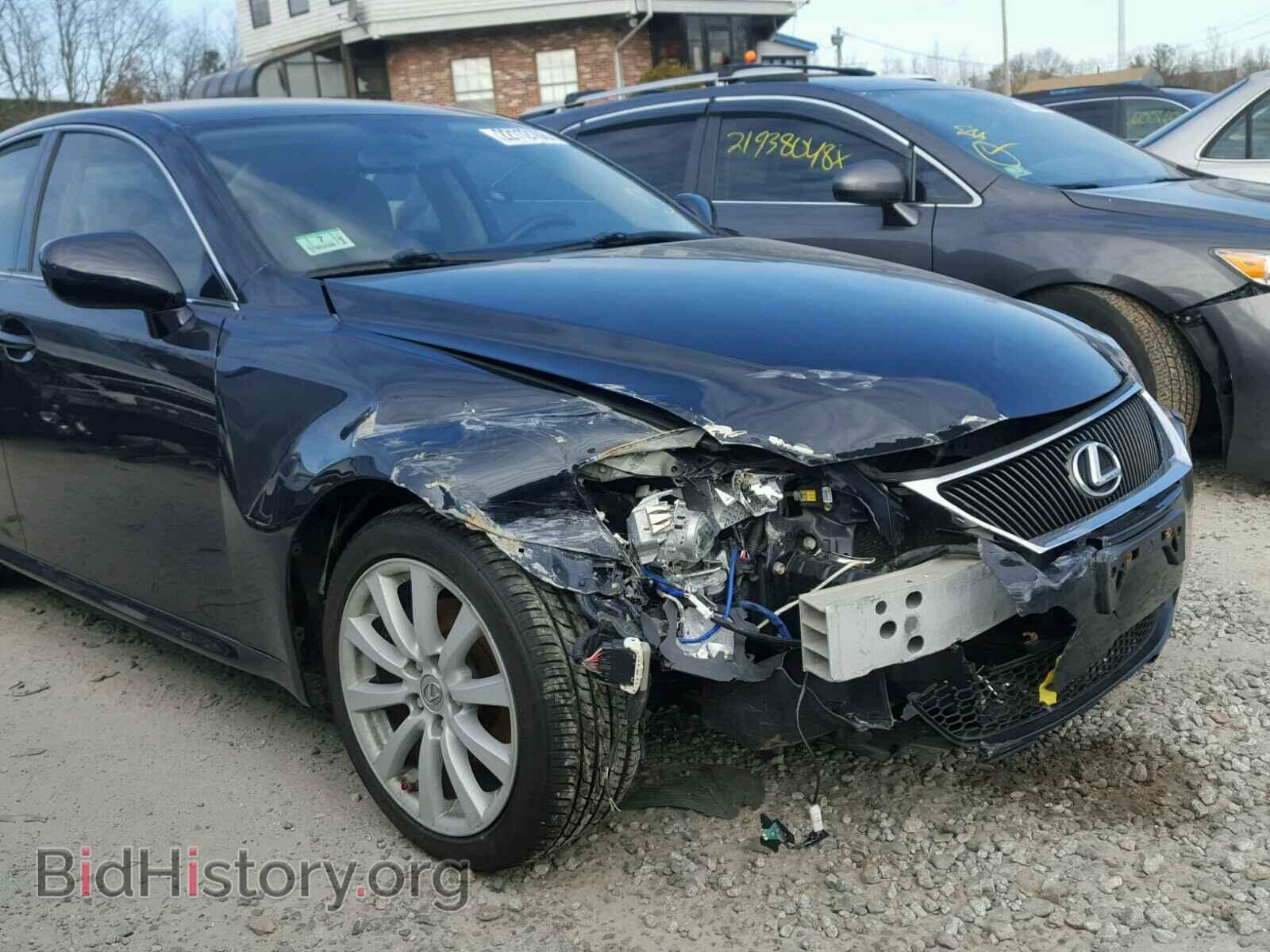 2008 LEXUS IS250 - VIN: JTHCK262785021792 - Фото 9