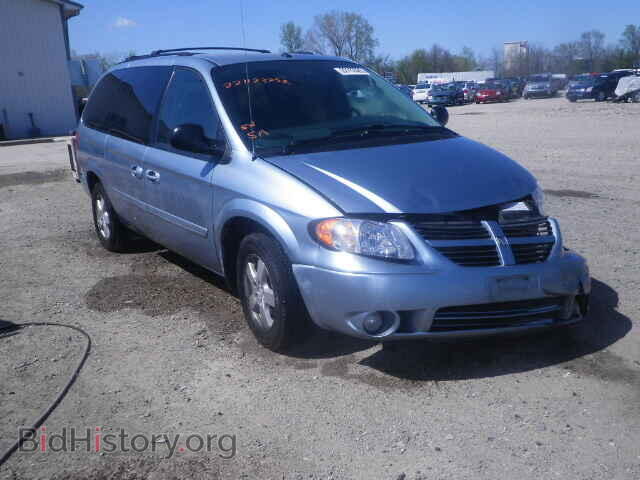Фотография 2D4GP44L06R773686 - DODGE CARAVAN 2006