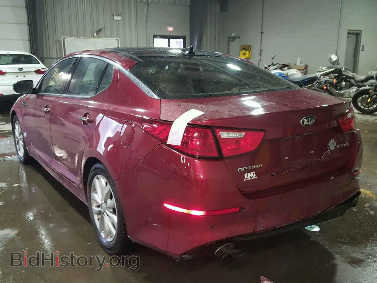 2015 KIA OPTIMA - VIN: 5XXGN4A79FG357994 - Photo 3