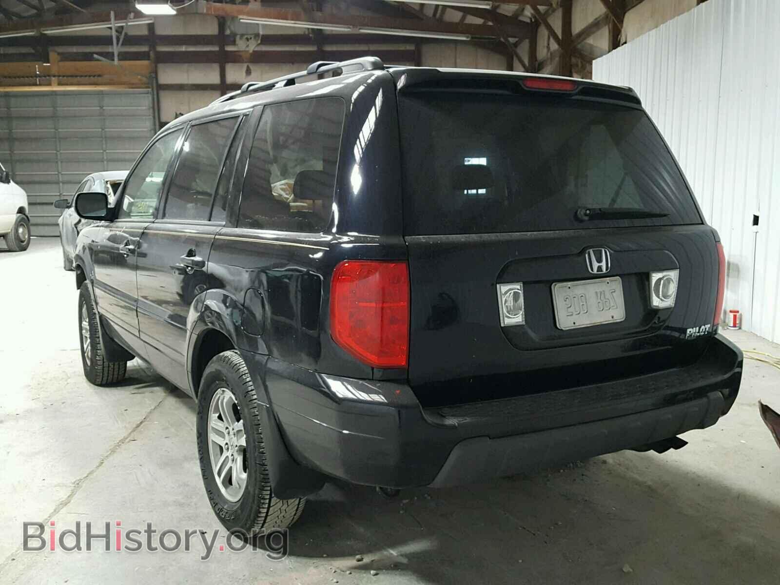 2005 HONDA PILOT - VIN: 5FNYF18655B016817 - Photo 3