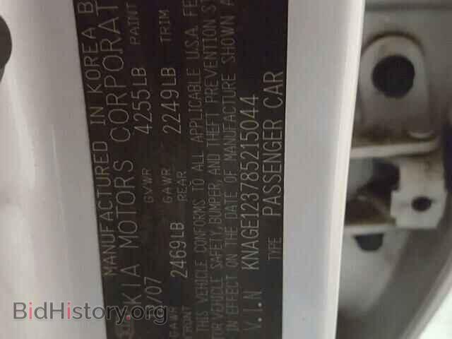 2008 KIA OPTIMA - VIN: KNAGE123785215044 - Фото 10