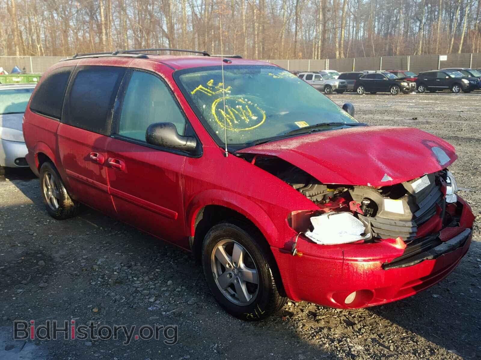 Фотография 2D4GP44L46R669072 - DODGE CARAVAN 2006