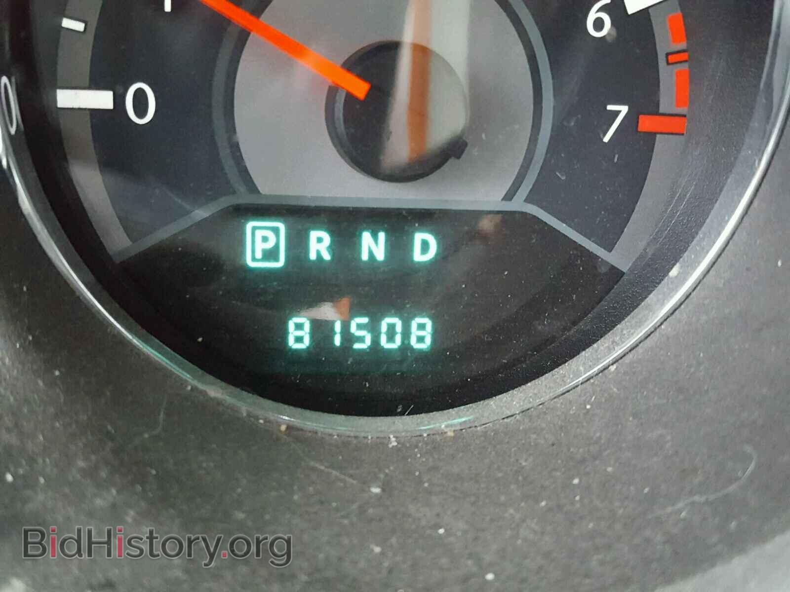 2012 CHRYSLER 200 - VIN: 1C3CCBCB0CN144401 - Photo 8