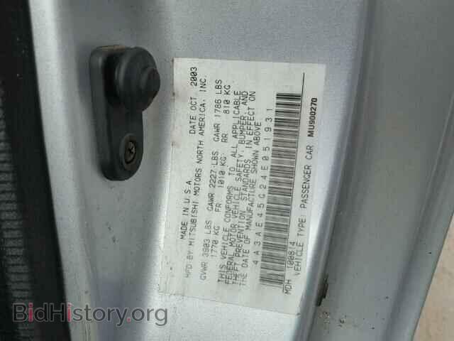 2004 MITSUBISHI ECLIPSE - VIN: 4A3AE45G24E051931 - Photo 10