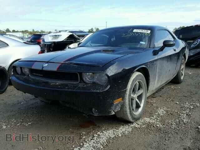 2010 DODGE CHALLENGER - VIN: 2B3CJ4DV7AH145753 - Photo 2