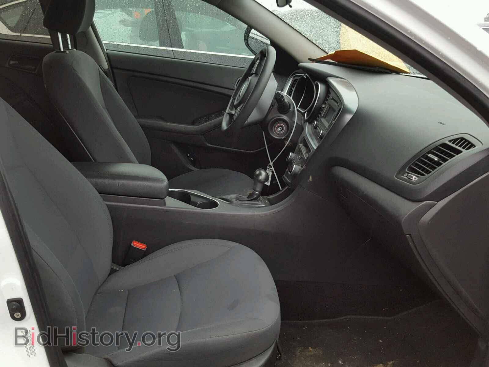 2015 KIA OPTIMA - VIN: KNAGM4A74F5620784 - Фото 5
