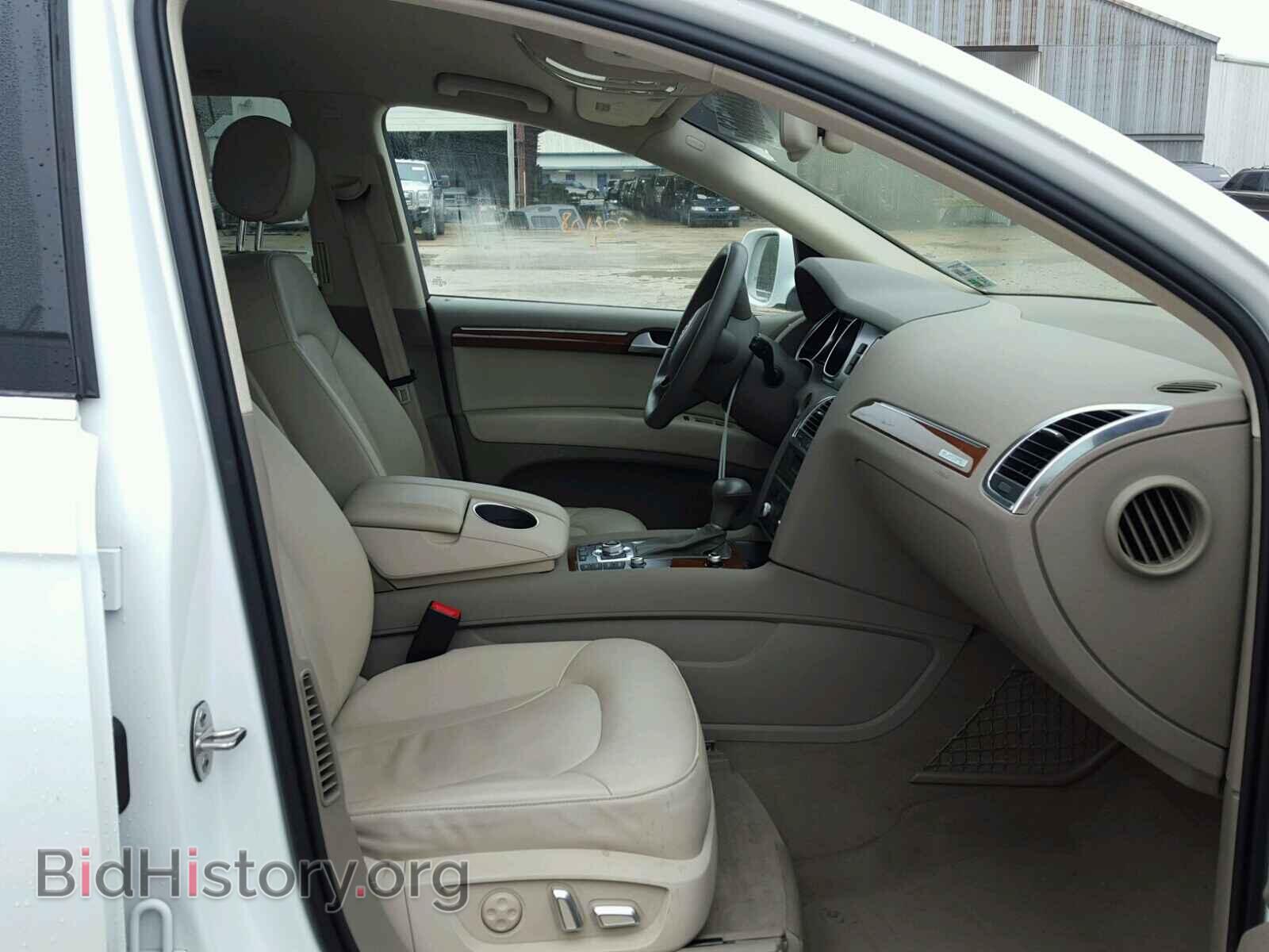 2014 AUDI Q7 - VIN: WA1CGAFE2ED010587 - Фото 5