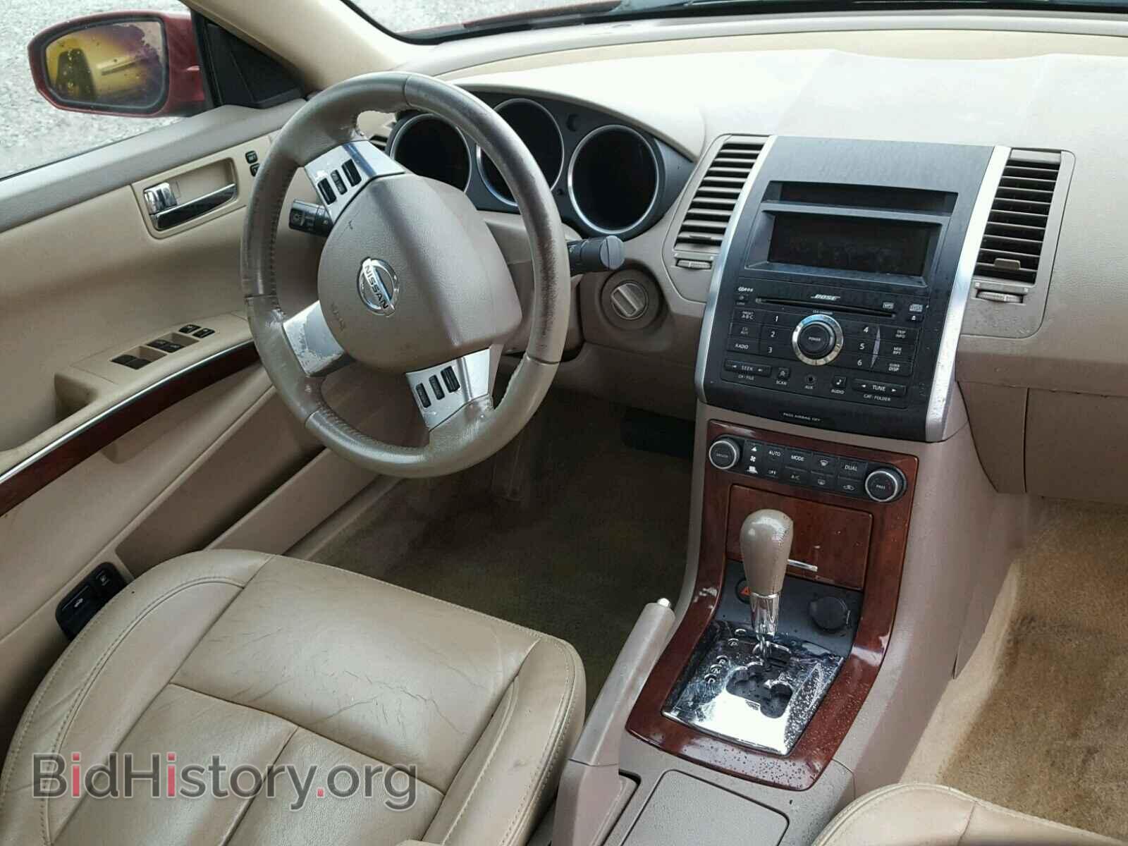 2007 NISSAN MAXIMA - VIN: 1N4BA41E77C846972 - Фото 9