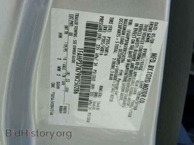 2009 FORD FOCUS - VIN: 1FAHP37N79W250286 - Фото 10