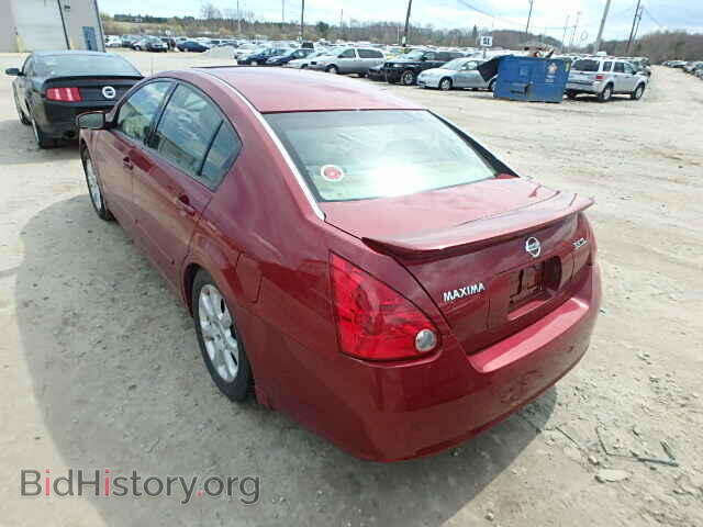 2007 NISSAN MAXIMA - VIN: 1N4BA41E97C847220 - Фото 3