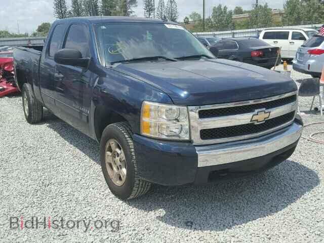 Photo 2GCEC19C481267366 - CHEVROLET SILVERADO 2008