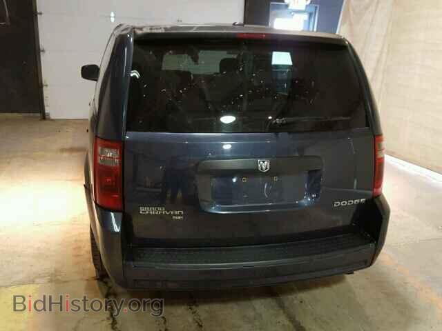 2009 DODGE CARAVAN - VIN: 1D8HN44E39B513635 - Фото 10