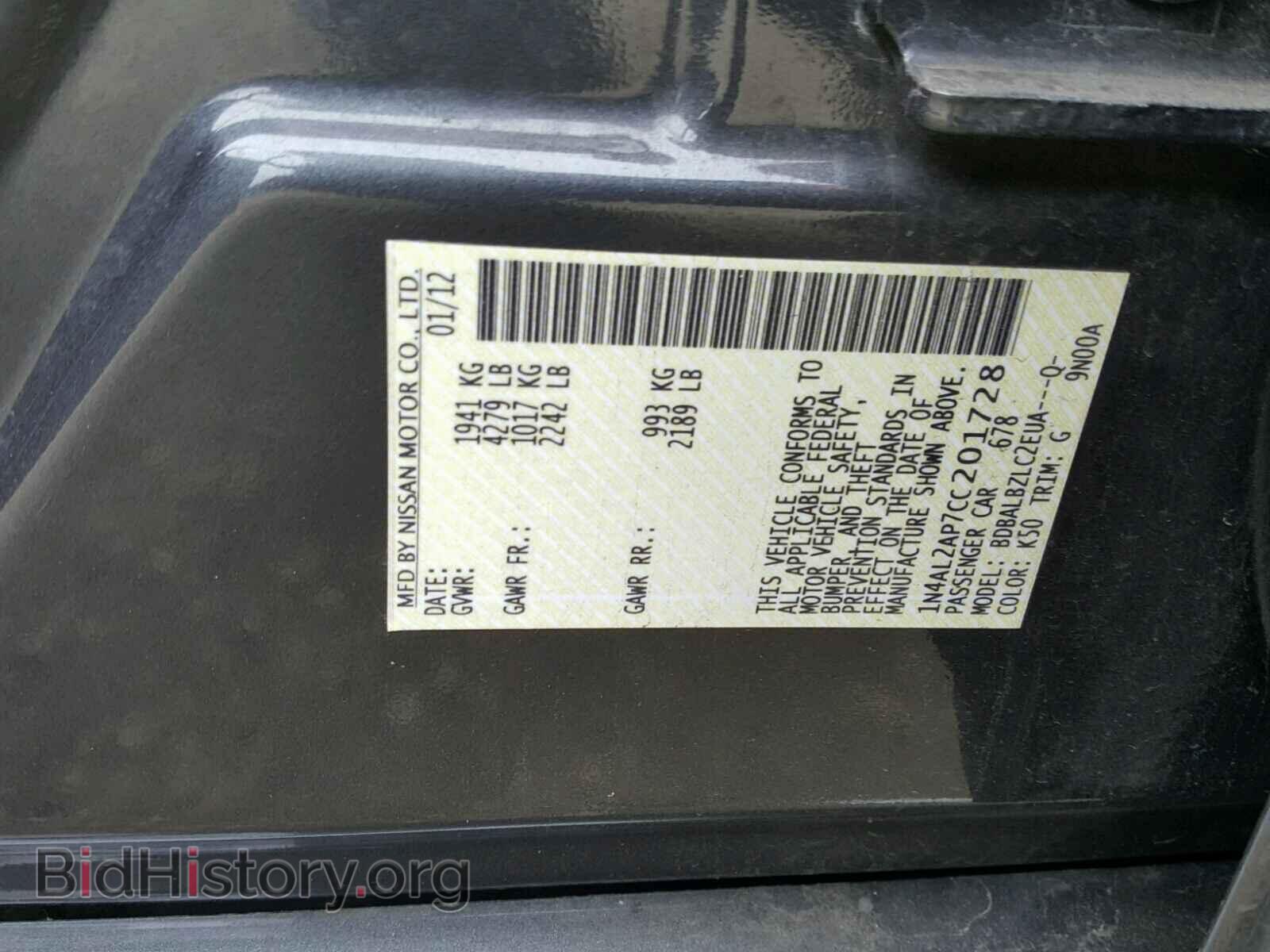 2012 NISSAN ALTIMA BAS - VIN: 1N4AL2AP7CC201728 - Фото 10