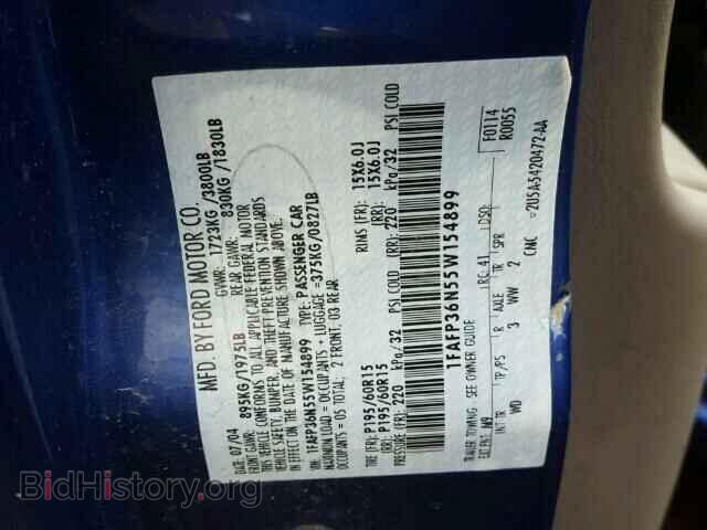 2005 FORD FOCUS - VIN: 1FAFP36N55W154899 - Фото 10