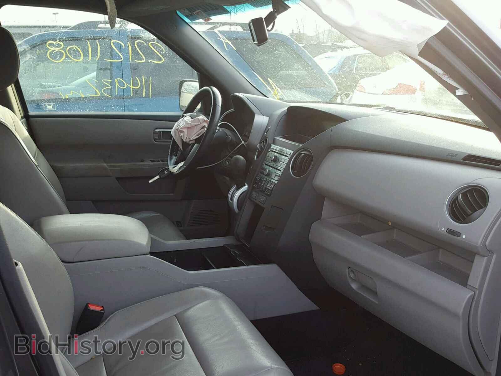 2011 HONDA PILOT - VIN: 5FNYF4H60BB012252 - Фото 5